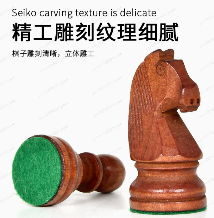 Zestaw szachowy drewniany, obc – Chess Set Wooden recenzja i cena