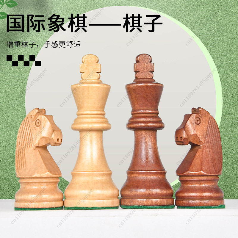 Zestaw szachowy Staunton Premi – Chess Set Wooden recenzja i cena
