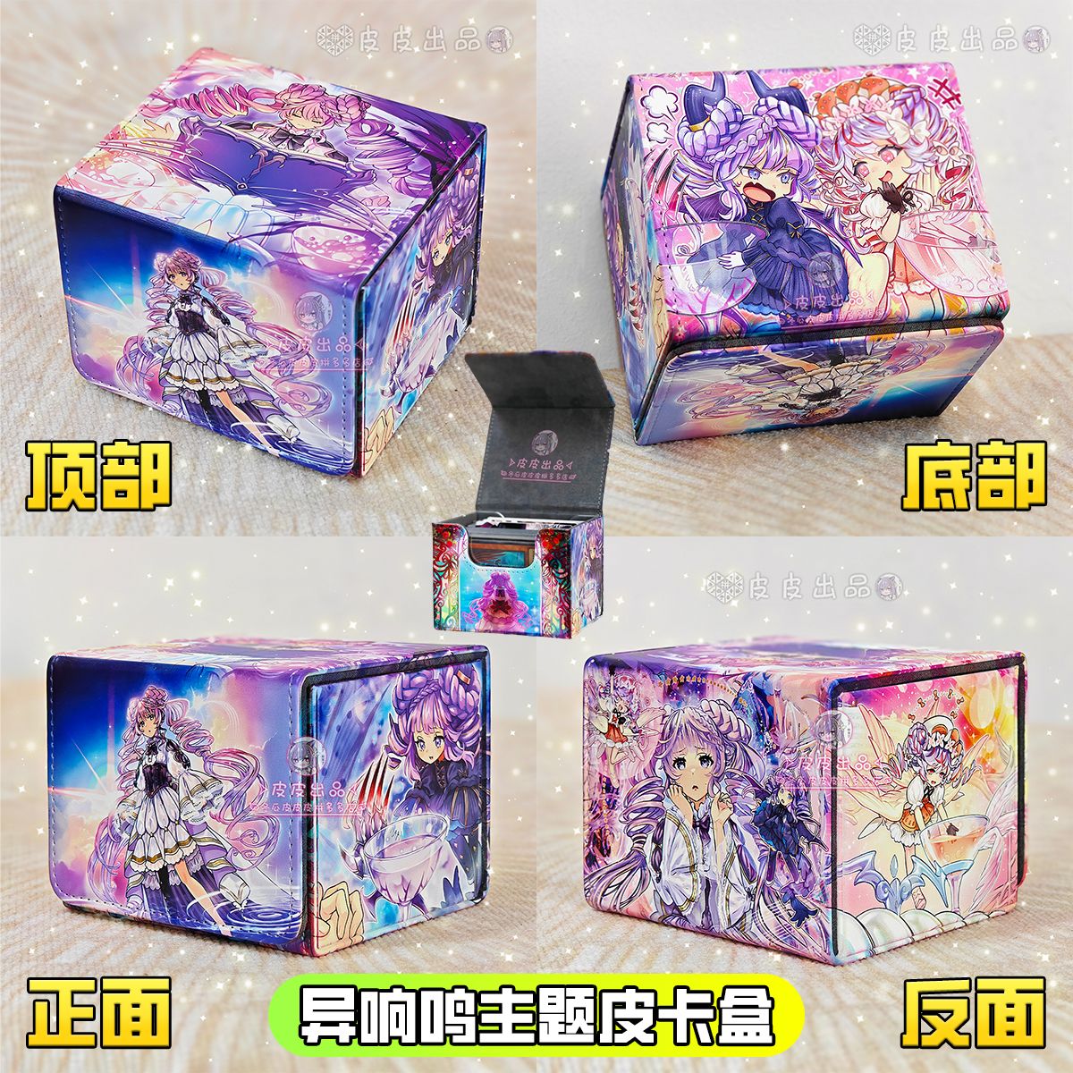 Yu-Gi-Oh! Mementoal Tecuhtlica – Board Game China recenzja i cena