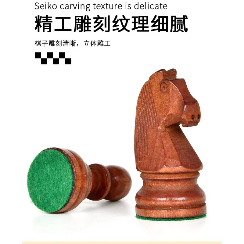 Zestaw szachowy 3,5-3,75 cala, – Chess Set Wooden recenzja i cena