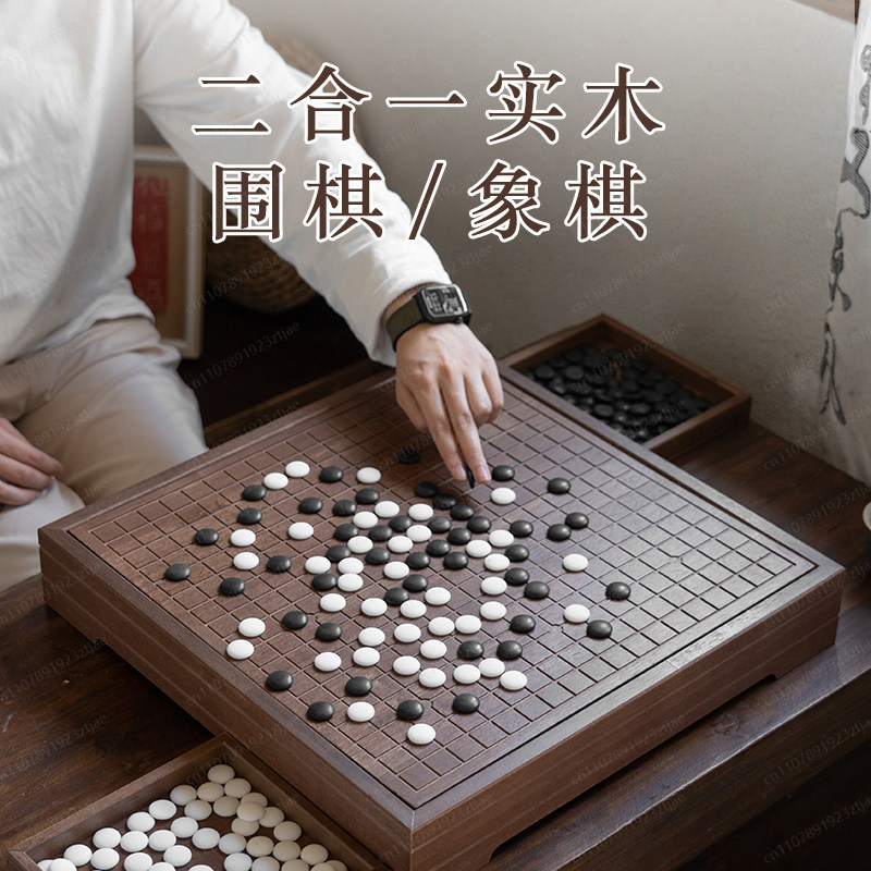 Wysokiej jakości plansza 2w1 d – Chess Set Wooden recenzja i cena