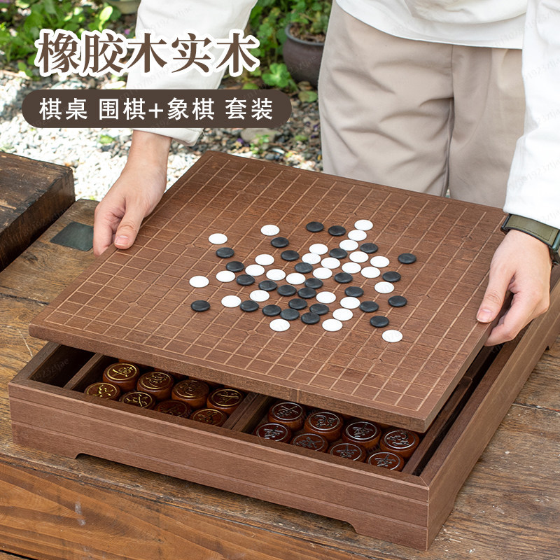 Wysokiej jakości plansza 2w1 d – Chess Set Wooden recenzja i cena